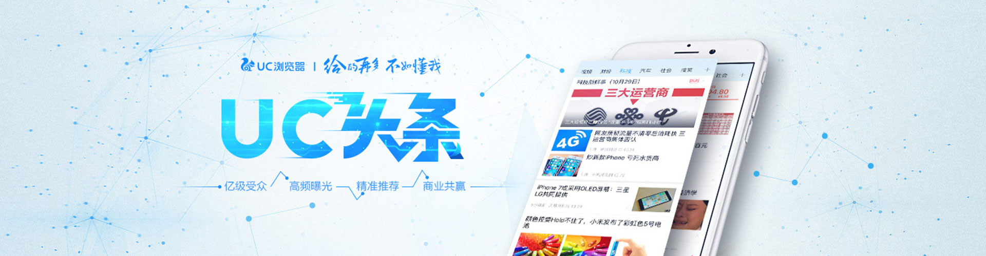 渝水百度推广费用