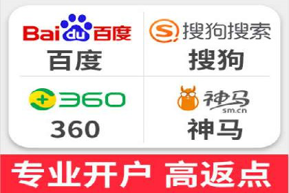 实战技巧：竞价推广公司案例深度解读